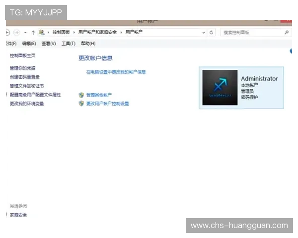 hg6668皇冠登录最新版本更新内容全面总结帮助用户快速适应新版本
