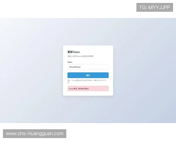 如何通过手机皇冠登陆ip地址实现账号安全保障与快速登录技巧分享