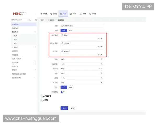 永利皇冠APP官方入口安全保障措施，个人信息保护与账号安全策略