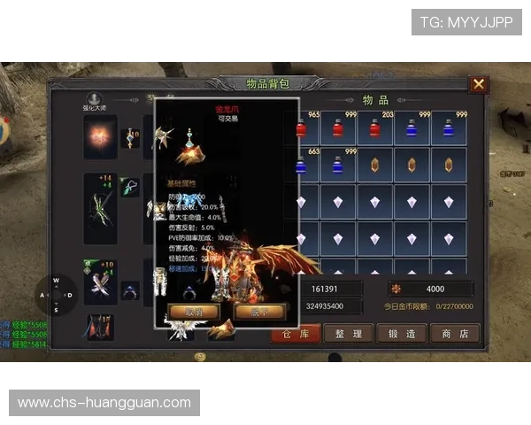 澳门皇冠电游游戏客服服务全天在线为玩家提供专业的咨询与帮助