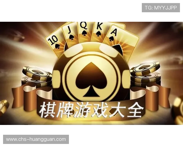 澳门皇冠彩票游戏玩法多样，丰富的游戏类型满足不同玩家的需求