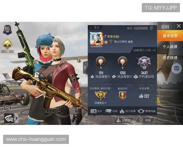 爱游戏体育官网用户评价，真实玩家分享游戏体验与平台服务的真实反馈