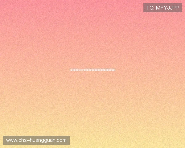 澳门皇冠网站app如何快速注册账号，详细步骤与注意事项解析