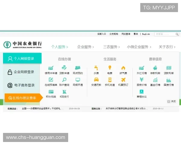 皇冠信用盘哪里开户最全攻略，轻松掌握开户步骤与注意事项