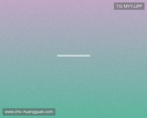 皇冠博彩官网注册成功后需要注意的事项，保障您的账户权益