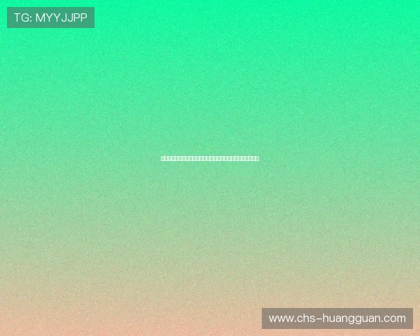 皇冠娱乐网页版登录安全措施全面升级，保障玩家账户信息安全