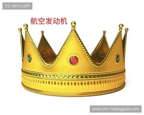 皇冠平台安全可靠，助您轻松实现财富增值的最佳选择