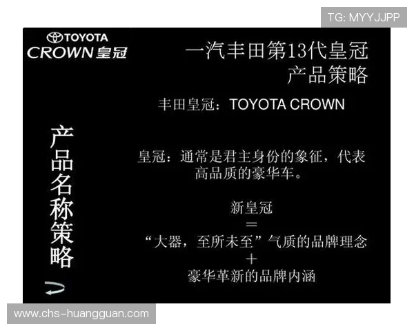 皇冠旗舰平台官网安全保障措施全面升级，保障用户交易无忧