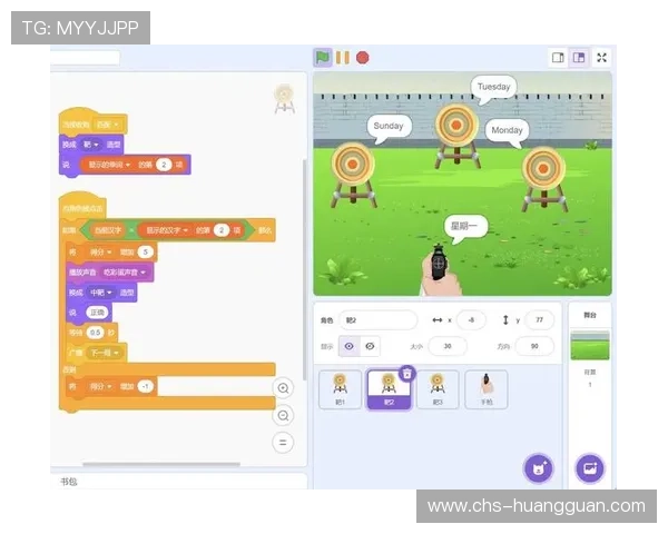 皇冠中国官网游戏攻略大全，助你轻松掌握游戏技巧提升战斗力