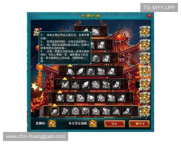 皇冠游戏娱乐在线最新优惠活动不断，助你轻松赢取丰厚奖励