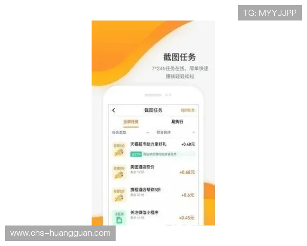 皇冠电游官网多渠道登录方式，方便玩家随时随地畅玩精彩游戏