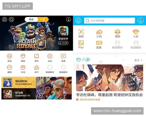 探索皇冠PG电子游戏入口多样的游戏类型，带来极致娱乐体验