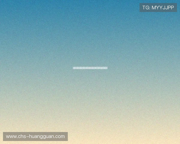 欧洲皇冠的设计灵感来源与现代时尚元素的跨界融合 欧洲皇冠的设计灵感来源与现代时尚元素的跨界融合