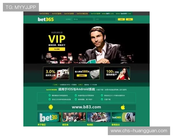 澳门皇冠线上官网注册流程详解,方便新手玩家快速开启线上娱乐之旅 澳门皇冠线上官网注册流程详解,方便新手玩家快速开启线上娱乐之旅