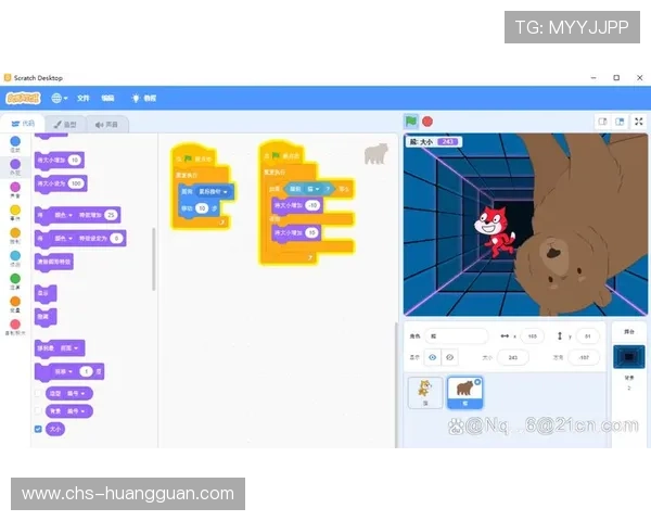 皇冠下载app平台操作简便，界面友好新手也能快速上手使用
