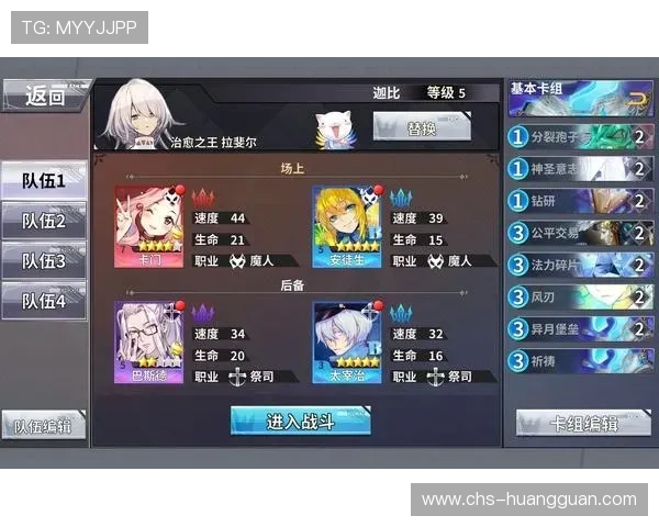 皇冠手机app下载免费下载安装，快速注册开启您的精彩游戏之旅