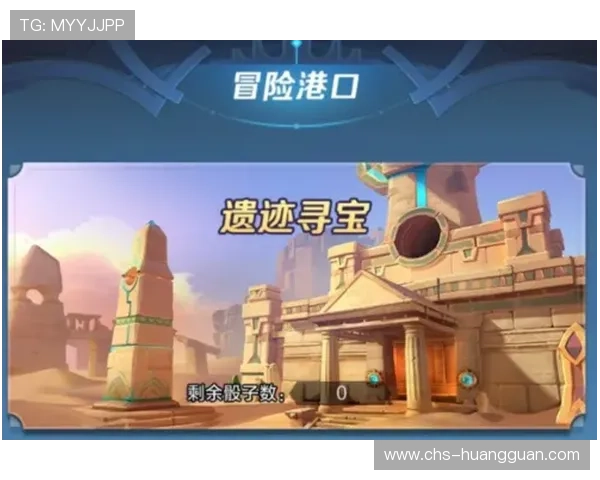 皇冠游戏官方地址导航指南，帮助玩家轻松找到官网入口享受优质游戏体验