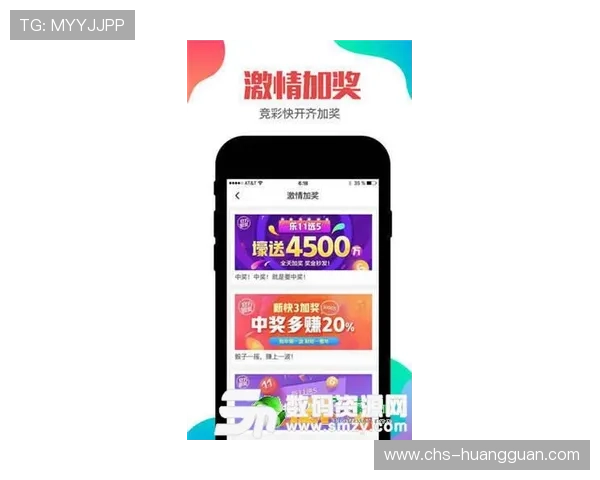 皇冠正规官网提供最全的彩票资讯和投注技巧指导