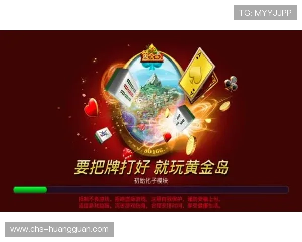 皇冠登录下载最新版本上线,优化界面提升体验立即下载安装 皇冠登录下载最新版本上线,优化界面提升体验立即下载安装