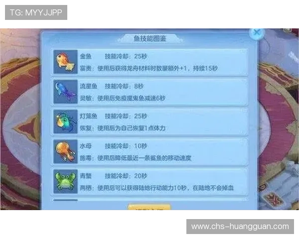 海洋之神百家乐奖金制度与优惠活动详解让你享受更多游戏福利与奖励