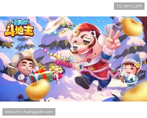 澳门棋牌电子游戏平台安全可靠，提供多样化的真人对战体验与优质客服服务