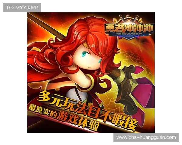 澳门英皇官方入口安全可靠，提供最新游戏资讯与优质服务体验