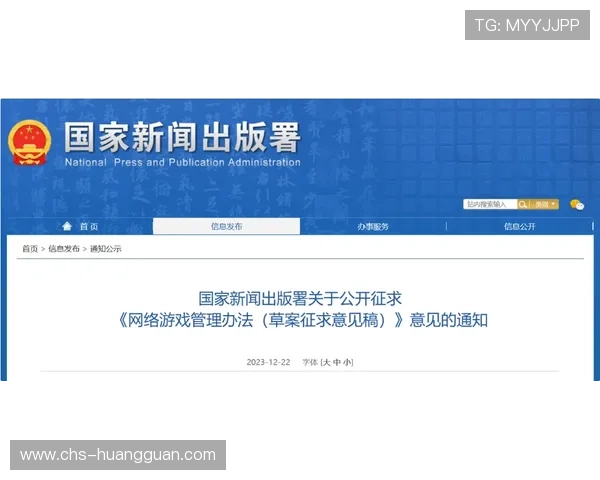 澳门金龙网页版登录遇到问题怎么办？常见登录故障解决方案全揭秘