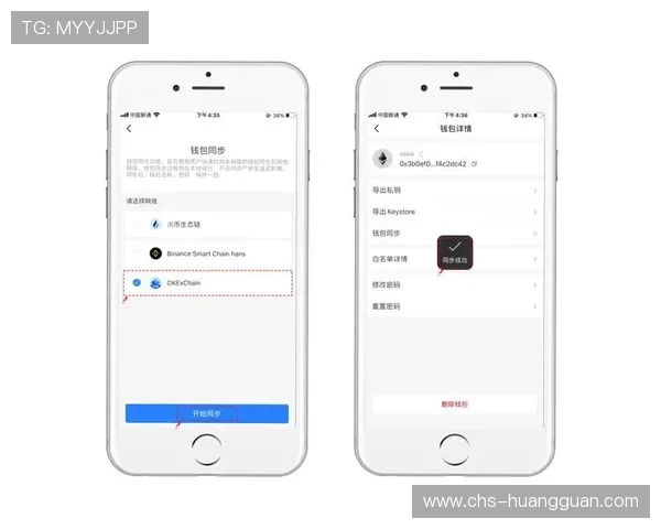 皇冠app手机下载遇到问题怎么办,常见故障解决方案全解析 皇冠app手机下载遇到问题怎么办,常见故障解决方案全解析