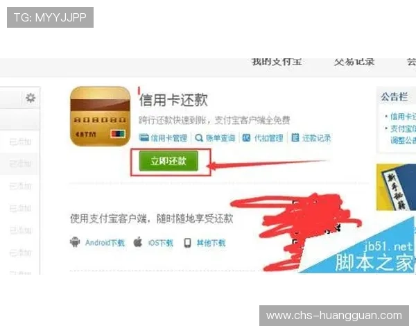 皇冠信用盘哪里开户最全面的步骤解析与成功经验分享 皇冠信用盘哪里开户最全面的步骤解析与成功经验分享