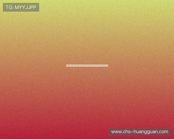 皇冠体肓下载:深度解读世界杯热门球队战术分析与比赛亮点回顾 皇冠体肓下载:深度解读世界杯热门球队战术分析与比赛亮点回顾