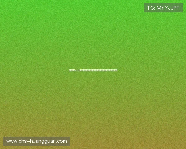 皇冠体育app世界杯专题报道聚焦热门球队动态与明星球员表现分析 皇冠体育app世界杯专题报道聚焦热门球队动态与明星球员表现分析
